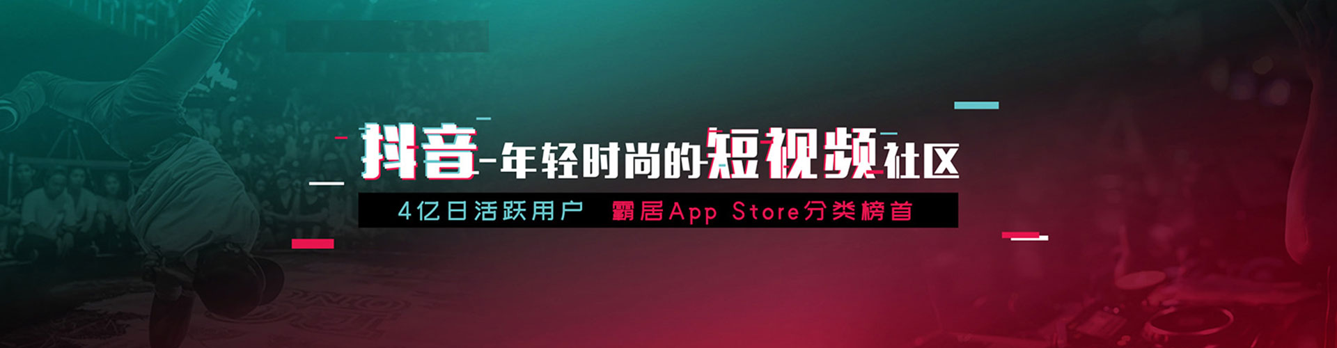万载竞价托管