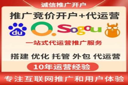 优化SEM竞价策略：成功案例剖析