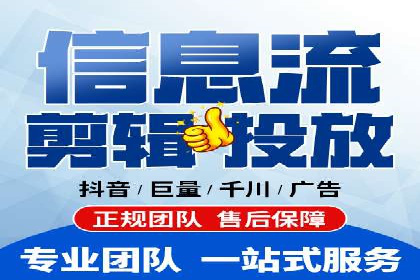 网站sem托管案例：提升关键词排名的秘诀
